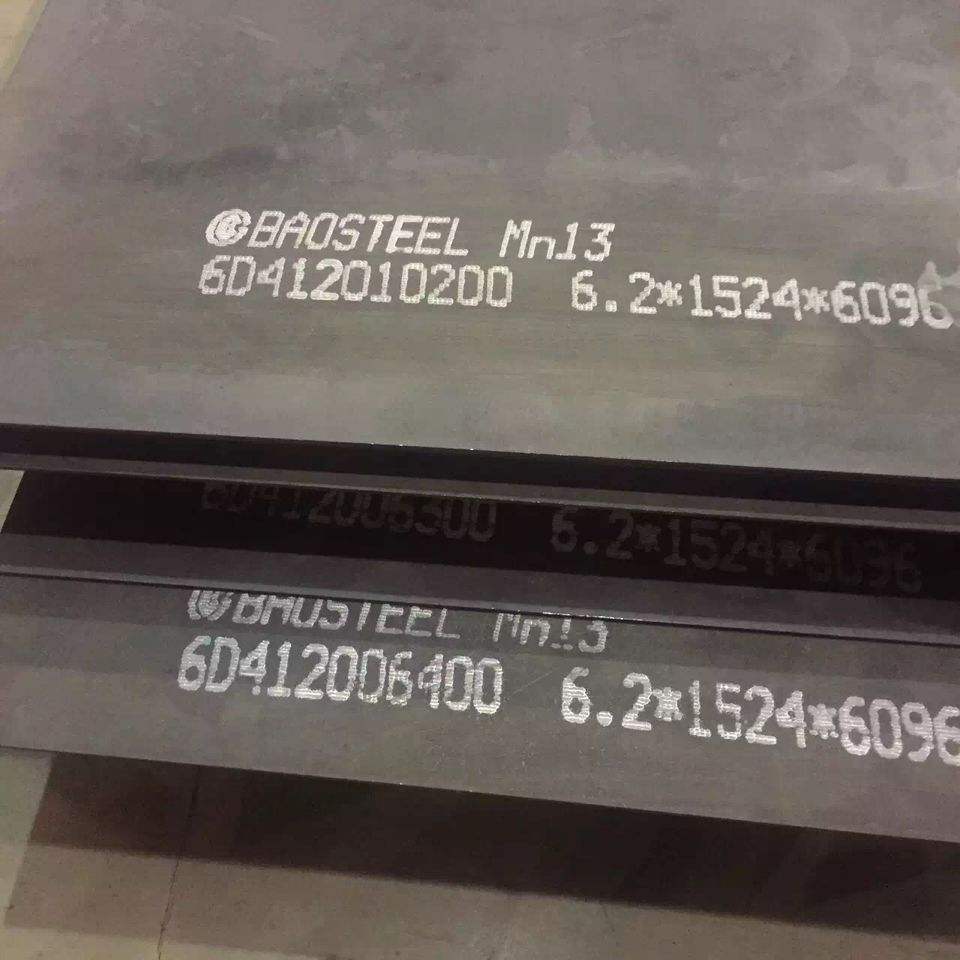 Mn13 X120Mn120 High Manganese Steel Plate