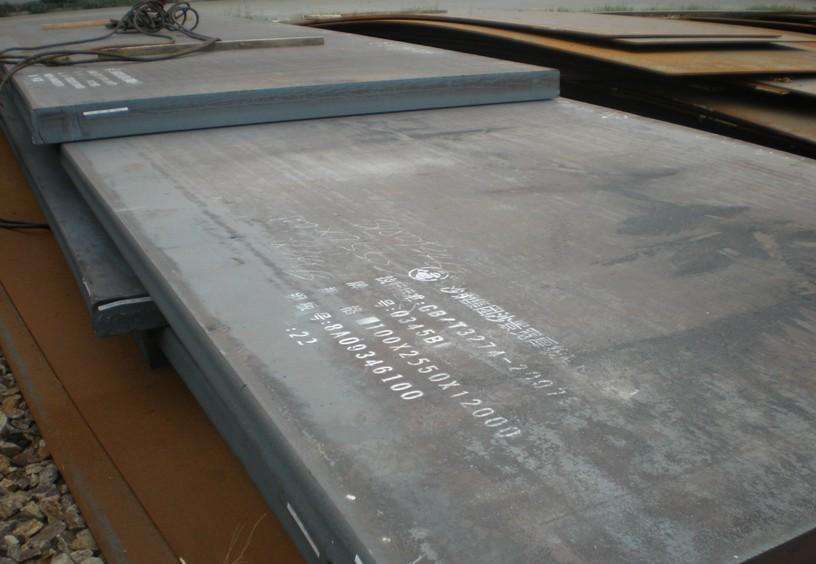 Alloy Steel Plate